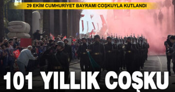 Denizli’de Cumhuriyetin 101. yılı coşkuyla kutlandı – denizlihaber.com